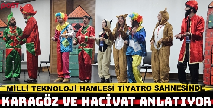 Milli Teknoloji Hamlesi Karagöz ve Hacivat ile çocuklarla buluştu